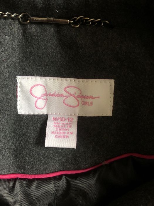 Детско палтенце за момиче