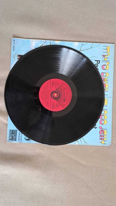 Комплект грамофонни плочи - чуждестранни