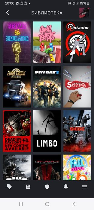 Steam акк имбовый