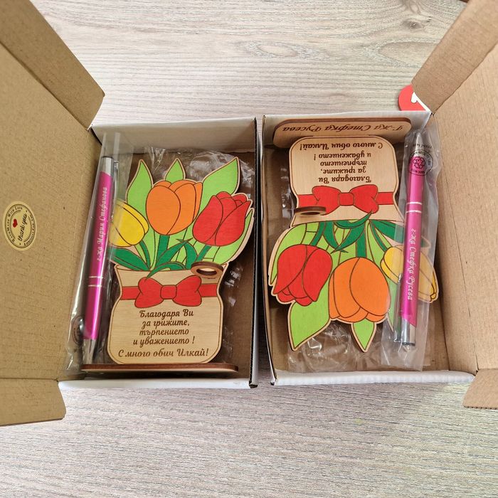 Поставка за химикал за 8 март