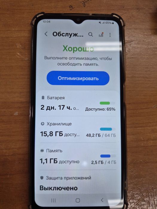 Samsung galaxy a13