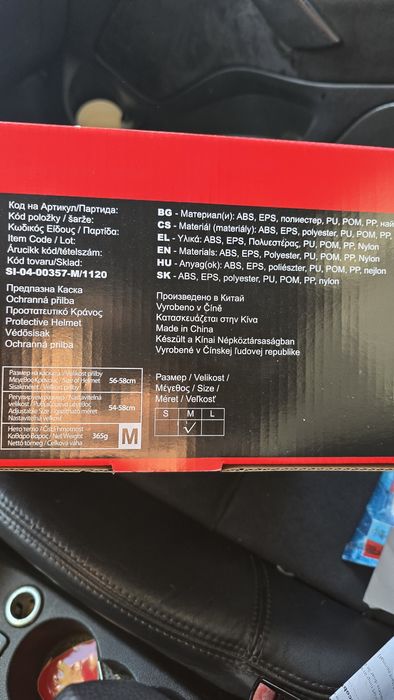 Casca protecție Ferrari