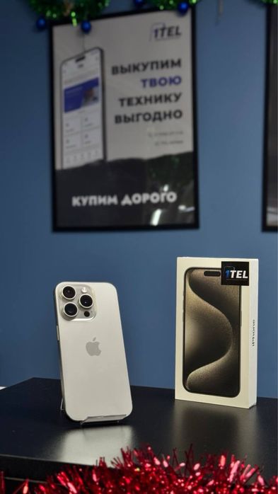 iPhone 15 Pro 256 GB