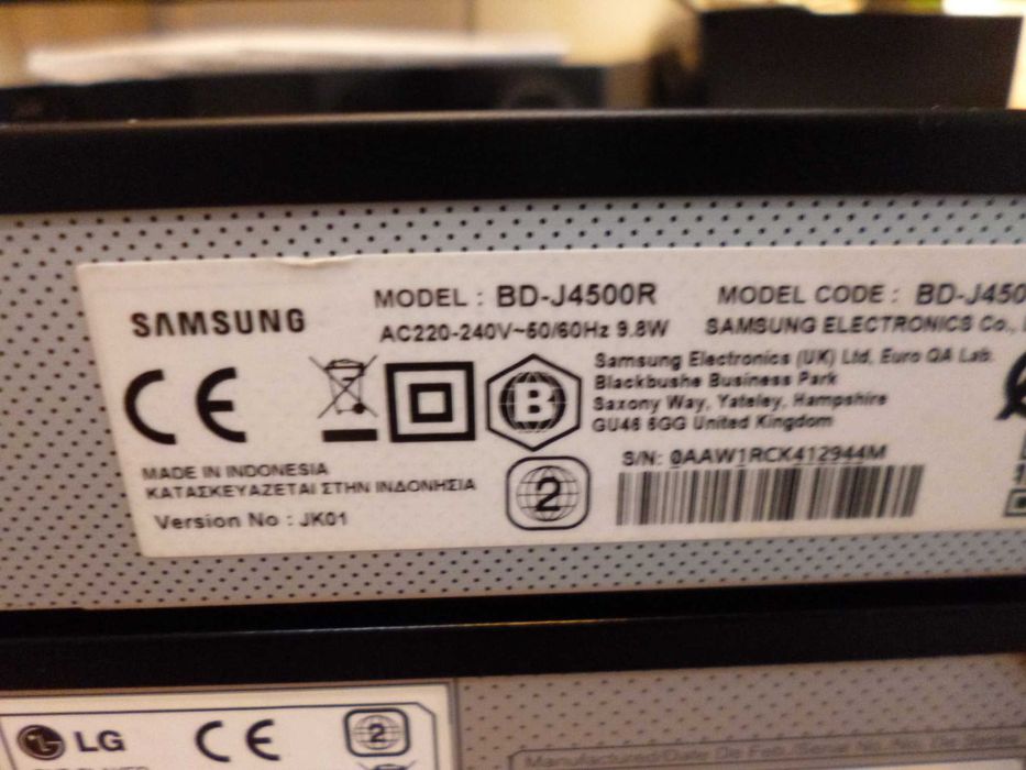 DVD Blu-ray Samsung, LG cu usb