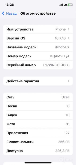 Iphone x 256 talik