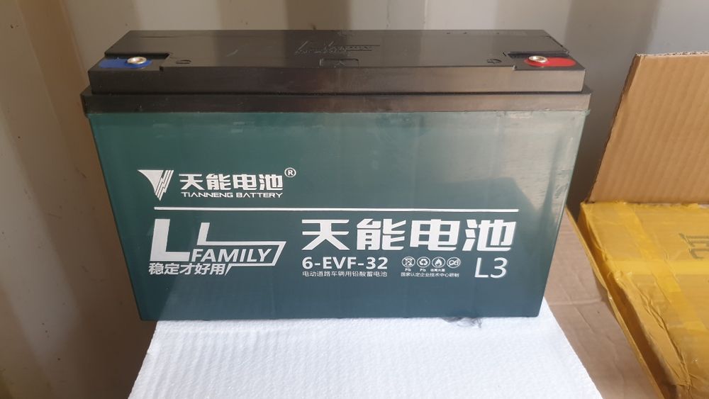 Аккумуляторы на мототехнику