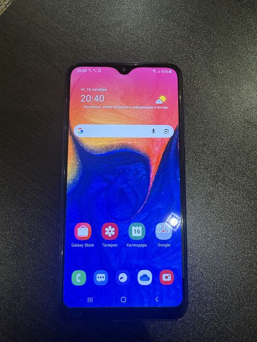 Galaxy A10 самсунг