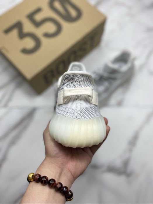 Yeezy Boost 350 Static Reflective 42 EU