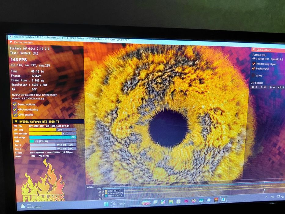 Игровой ПК RTX 3060TI core i3 12100