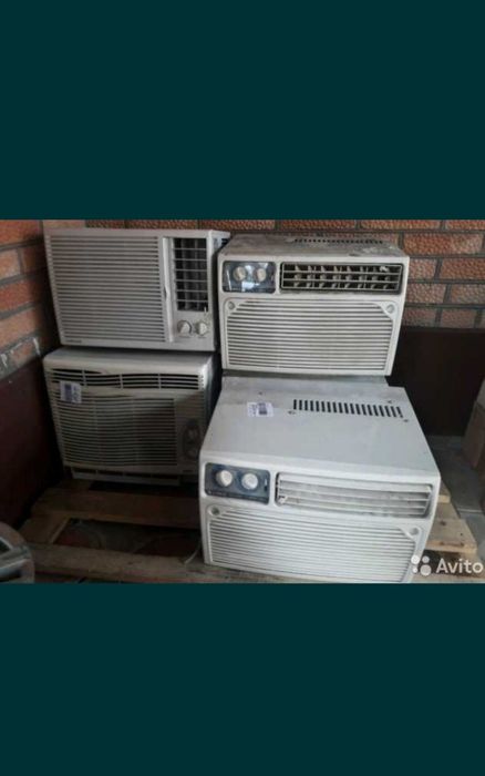 Кабылдаимыз Бу Кондерлерді