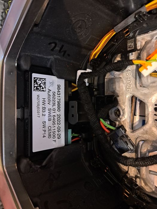 Волан за пежо GT