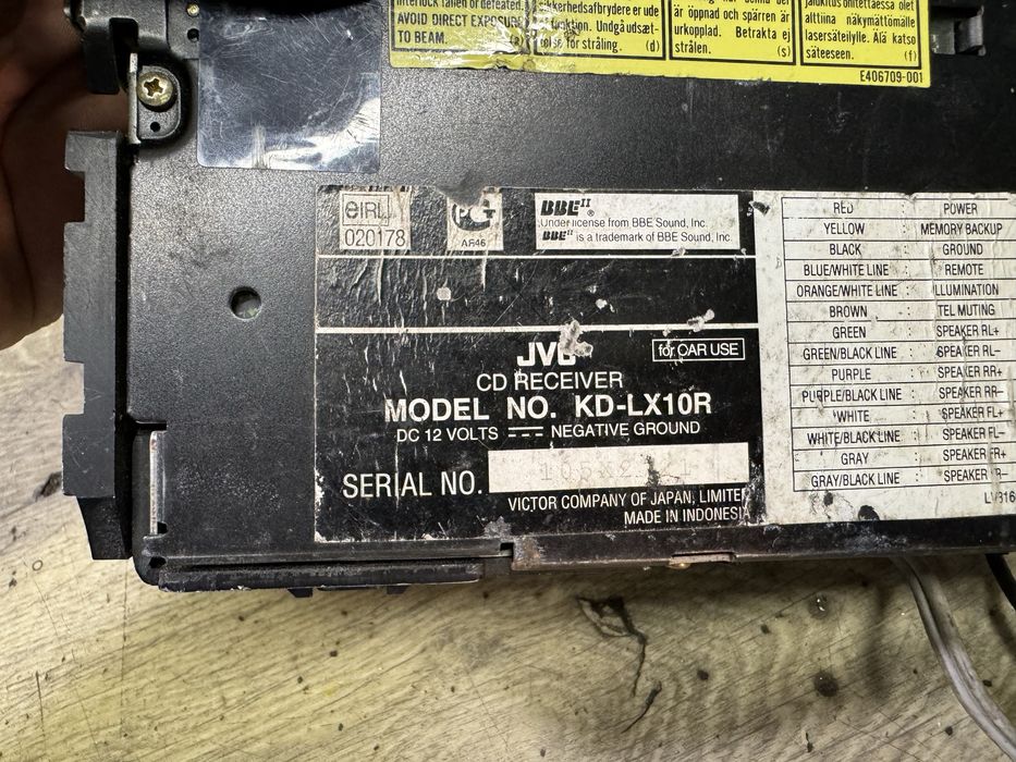 CD  продава се