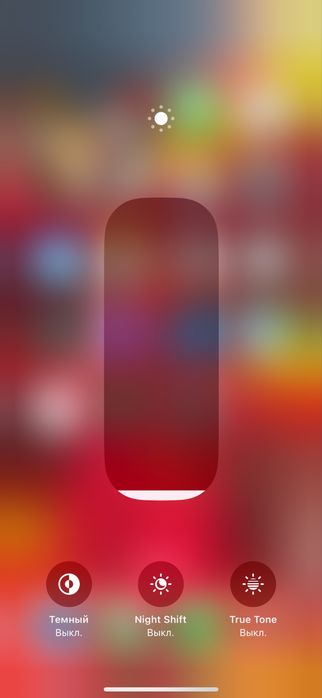 Iphone 14 pro 128гб