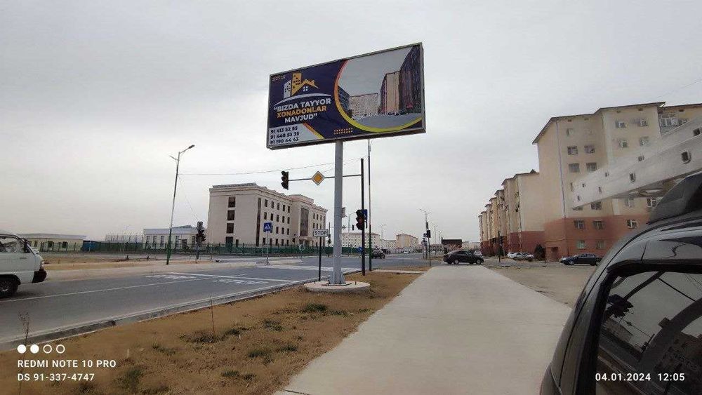 Toshkent shaxrida reklama.Реклама на Ташкент.