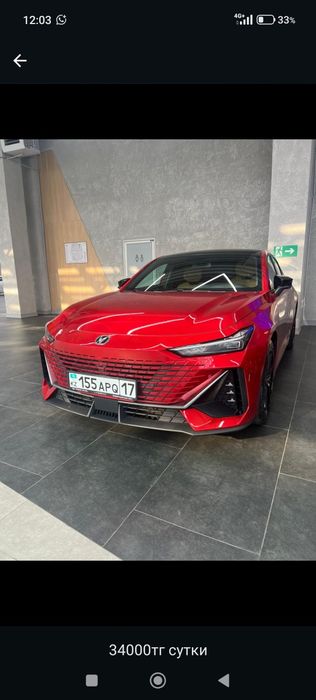 Аренда авто Тараз | Без водителя | От 16 000 ₸