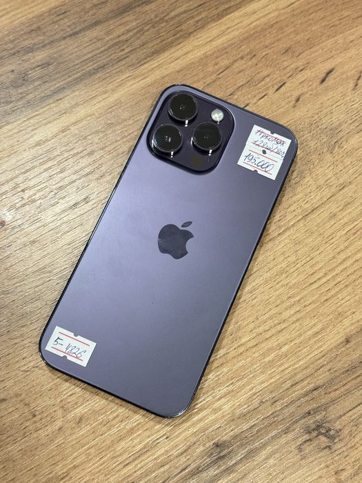 Iphone 14 pro max 128gb