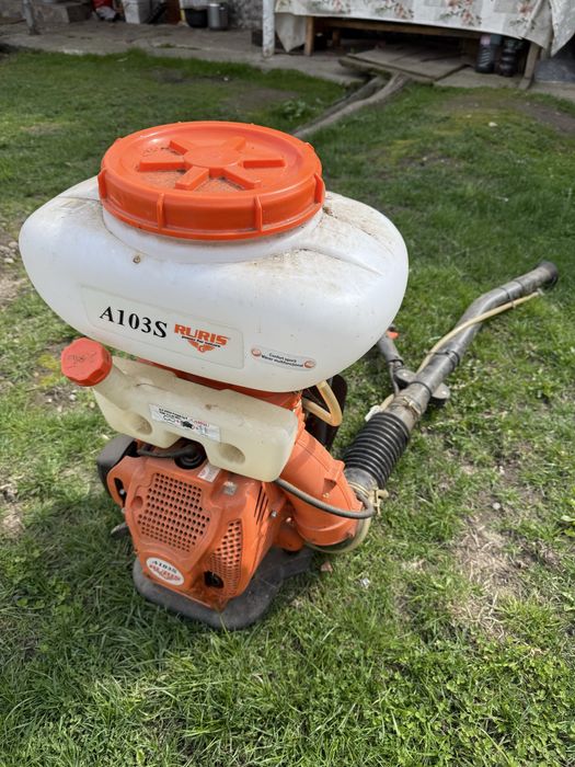 Atomizor A103S RURIS