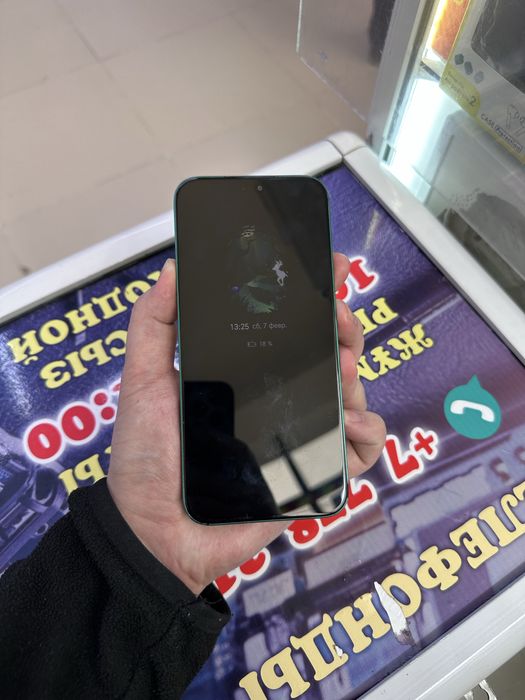 Хонор Х8В 256гб