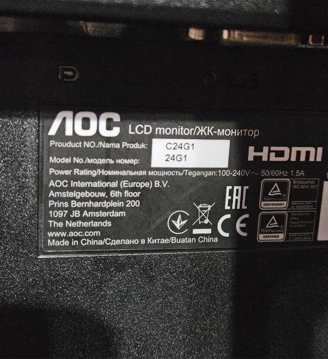 Монитор AOC 24 144Hz FullHd