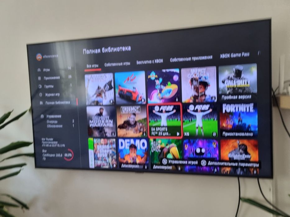 Xbox one s с играми