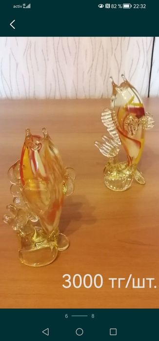 Продам сервантную утварь