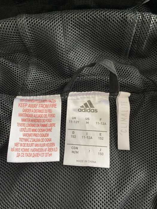 Детска спортна горница Реал Мадрид