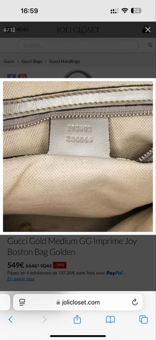 Сумка Gucci оригинал