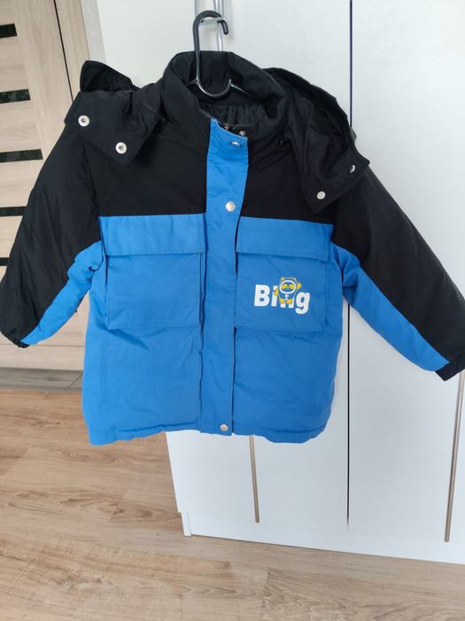 Продам зимнию куртку.