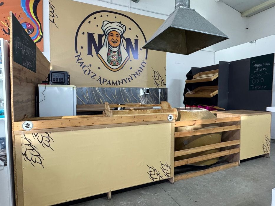 Пекрня тандырный