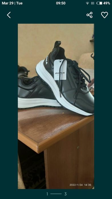 Новые кроссовки 37 размер Bona