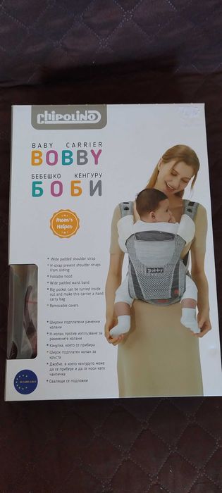 Бебешко кенгуру на Chipolino