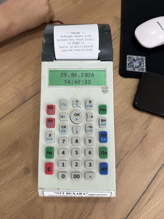 Касса аппарат новый