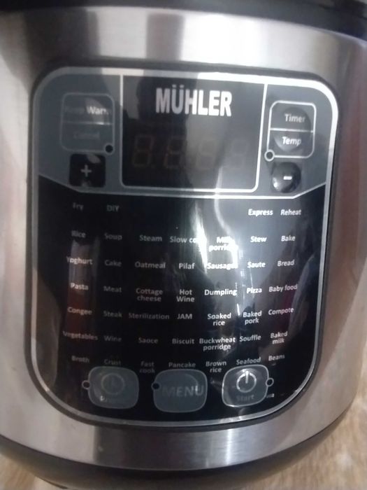 Мулти кукър Muhler