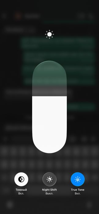 Iphone 13 pro max 256gb