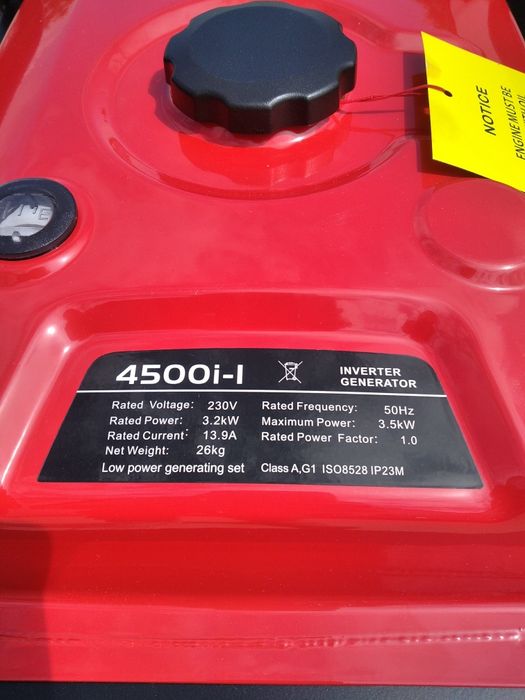 3,5 kW Инверторен бензинов генератор агрегат за ток 2023 нов модел