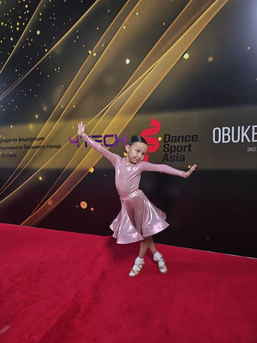 Рейтинговое платье