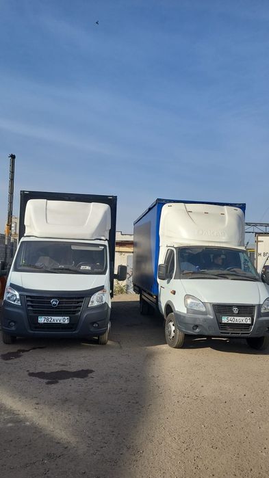 Газель по городу по низкой цене