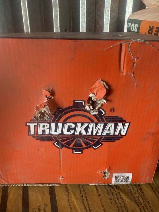 Корбиратор . Стартер. Генератор