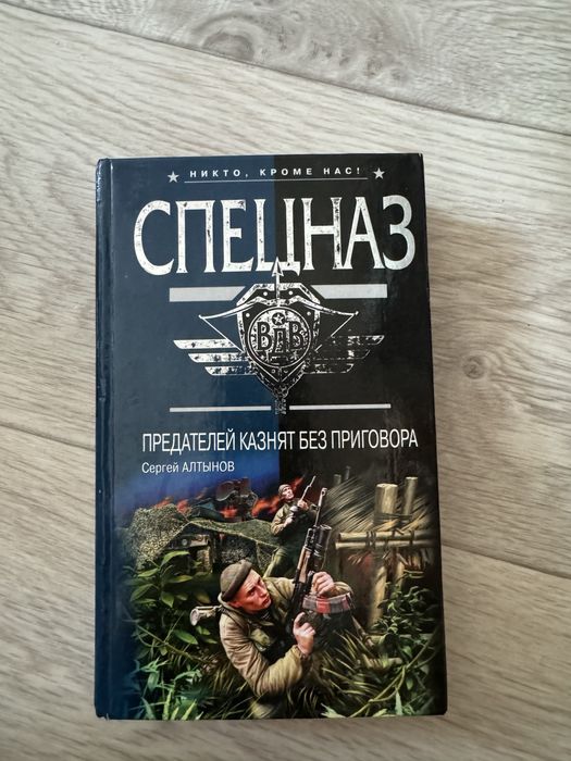 КНИГИ в отличном состоянии, новые