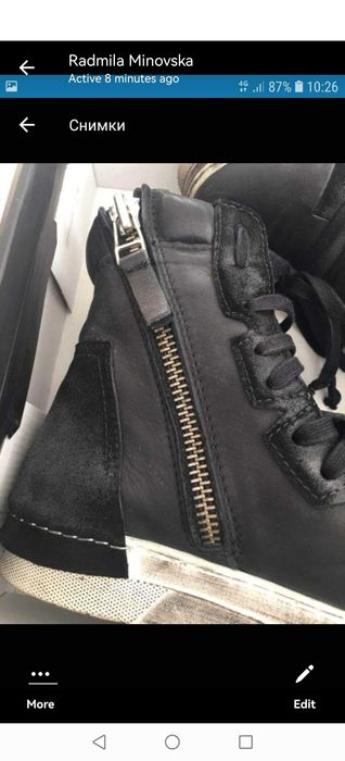 Stela дамски боти