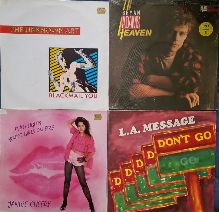 Музикални плочи.