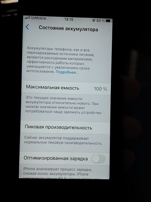 Iphone 6s 16gb silver