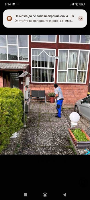 Предлагам  почистващи услуги  за заведение  магазини   халета офиси