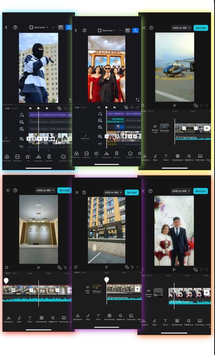 Мобилограф Актау | Смм | дрон