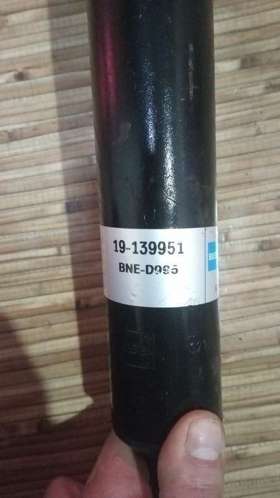 Продам амортизаторы 2 шт