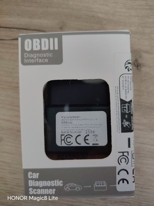 OBD2  Чистач светещ чек