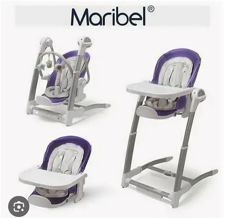 Стульчик-шезлонг 3 в 1