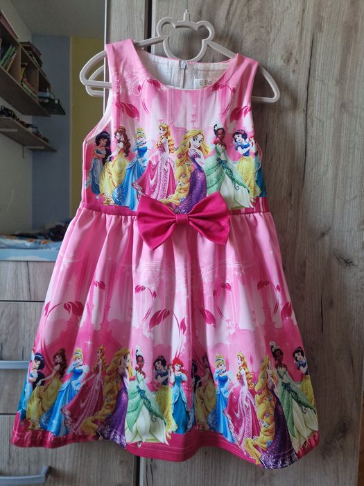 Vand rochite 6-7 ani