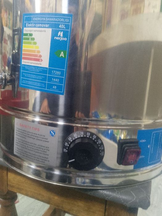 Самавор сотилади срочно магазиндан арзон 40 л тел килинг гаплашамиз