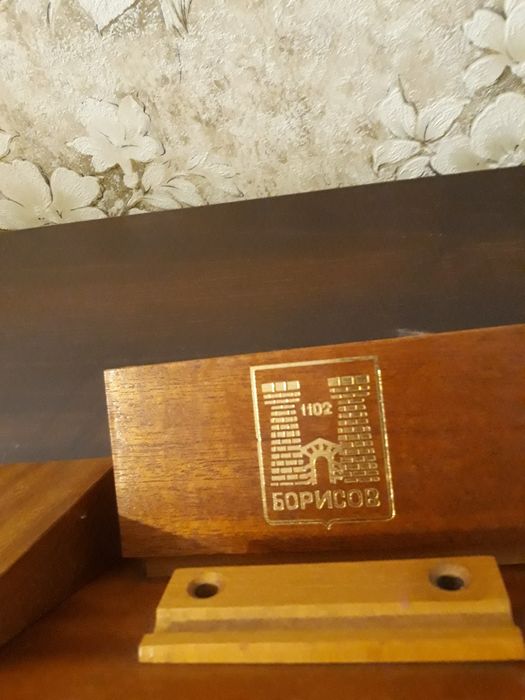 Советский прибор письменный